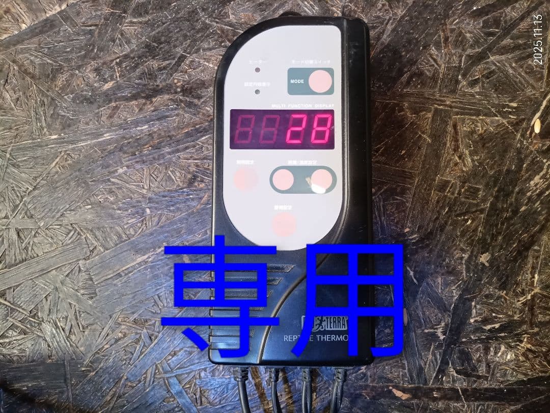 保温関連用品 J AF35 ホンダ ライブディオ ZX仕様 ！！ 2スト 実動