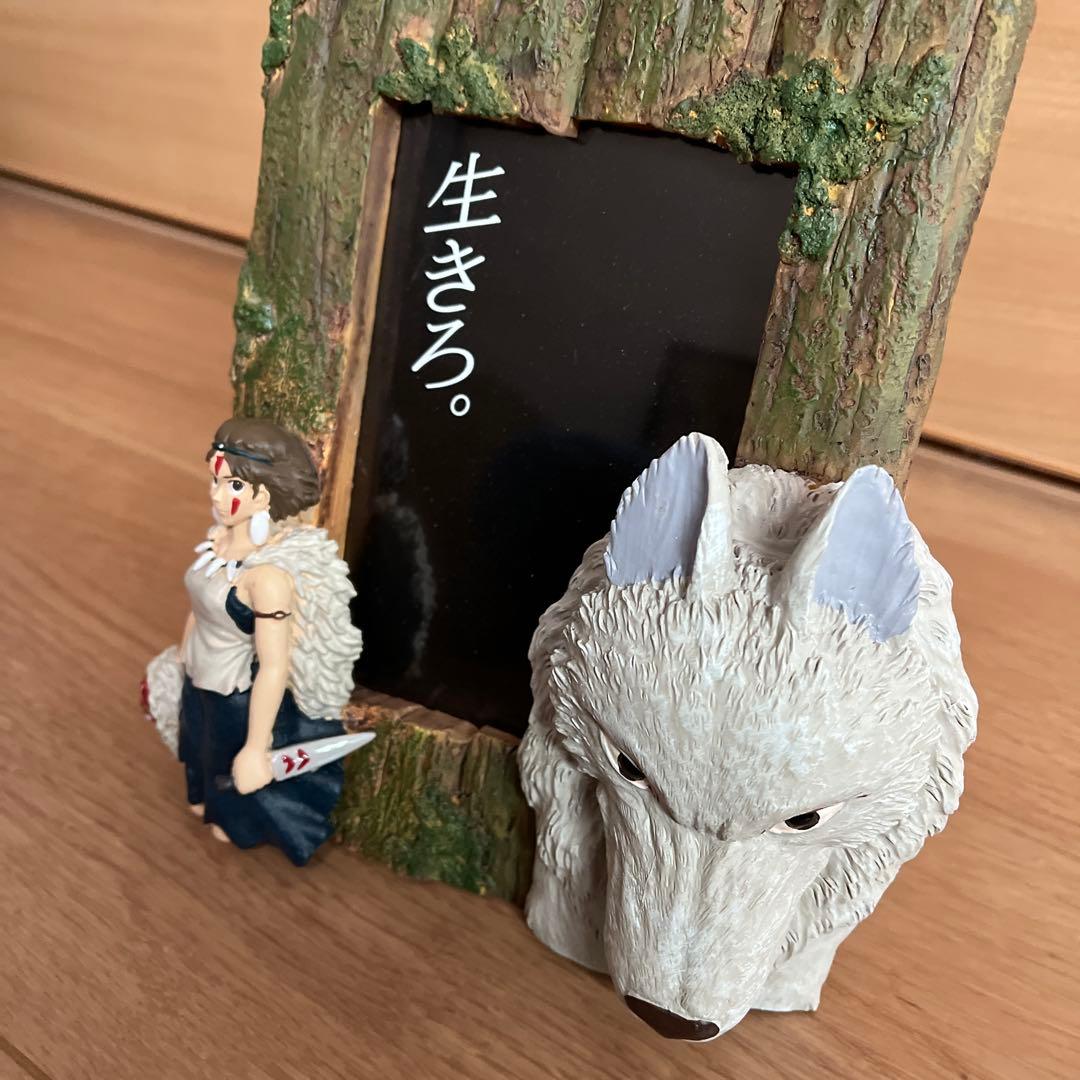 もののけ姫 写真立て 未使用品】ジブリ もののけ姫 シシ神の森 アート