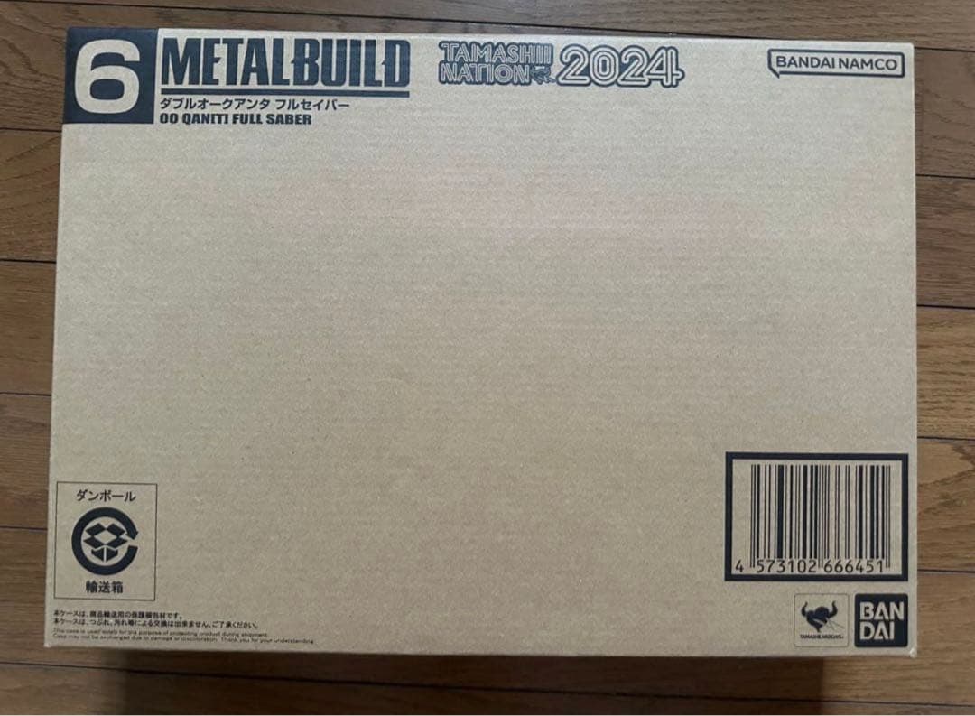 新品 未開封 L BUILD メタルビルドダブルオークアンタフルセイバー