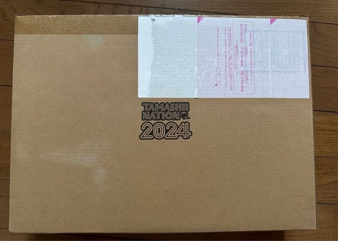 新品 未開封 L BUILD メタルビルドダブルオークアンタフルセイバー