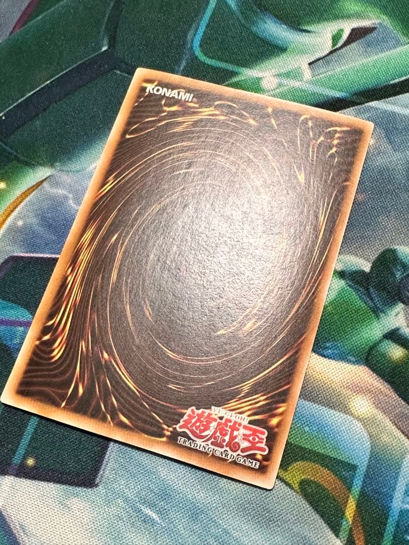 千年原人 スーパーレア アジア版 遊戯王