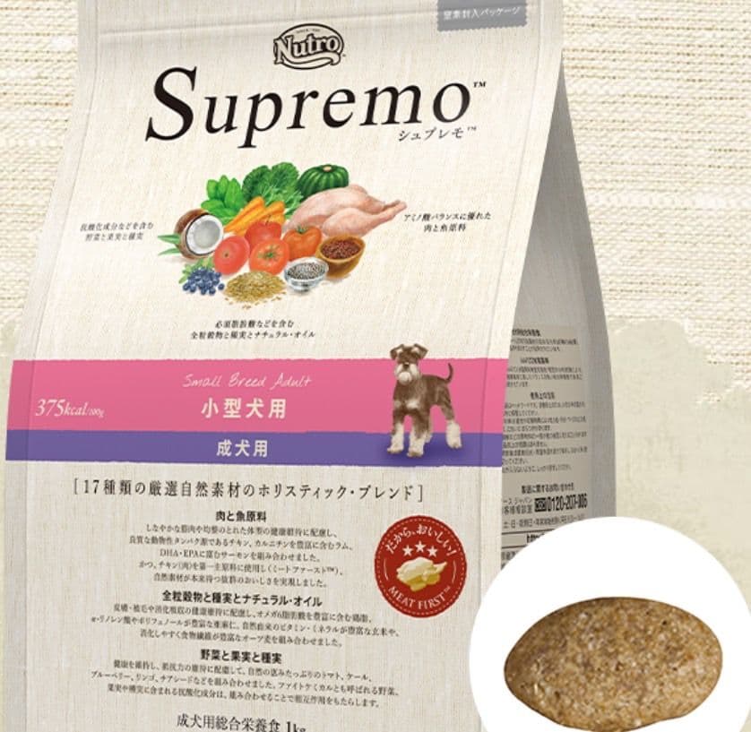 MARS JAPANマースジャパン