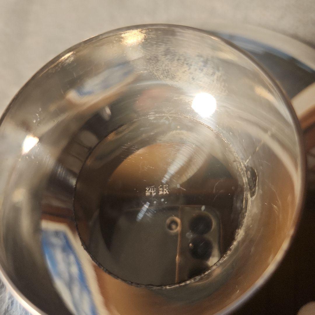 銀杯　純銀　170.94g　純銀刻印あり