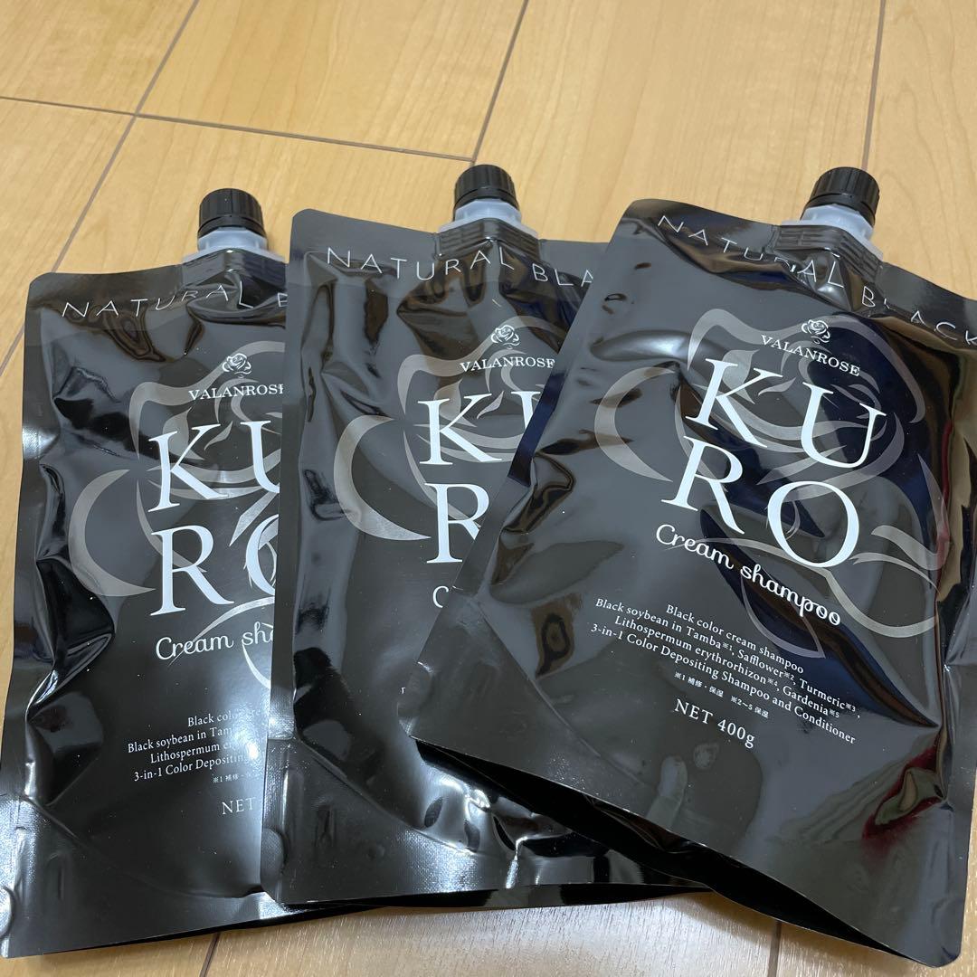 カラーリング・白髪染め VALANROSE KURO Cream shampoo 400g VALANROSE（バランローズ） KUROクリームシャンプー 2個セット(400g×2