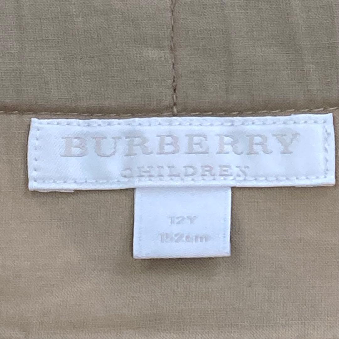 美品 ✨ バーバリー Burberry ノバチェック スカート 150cm