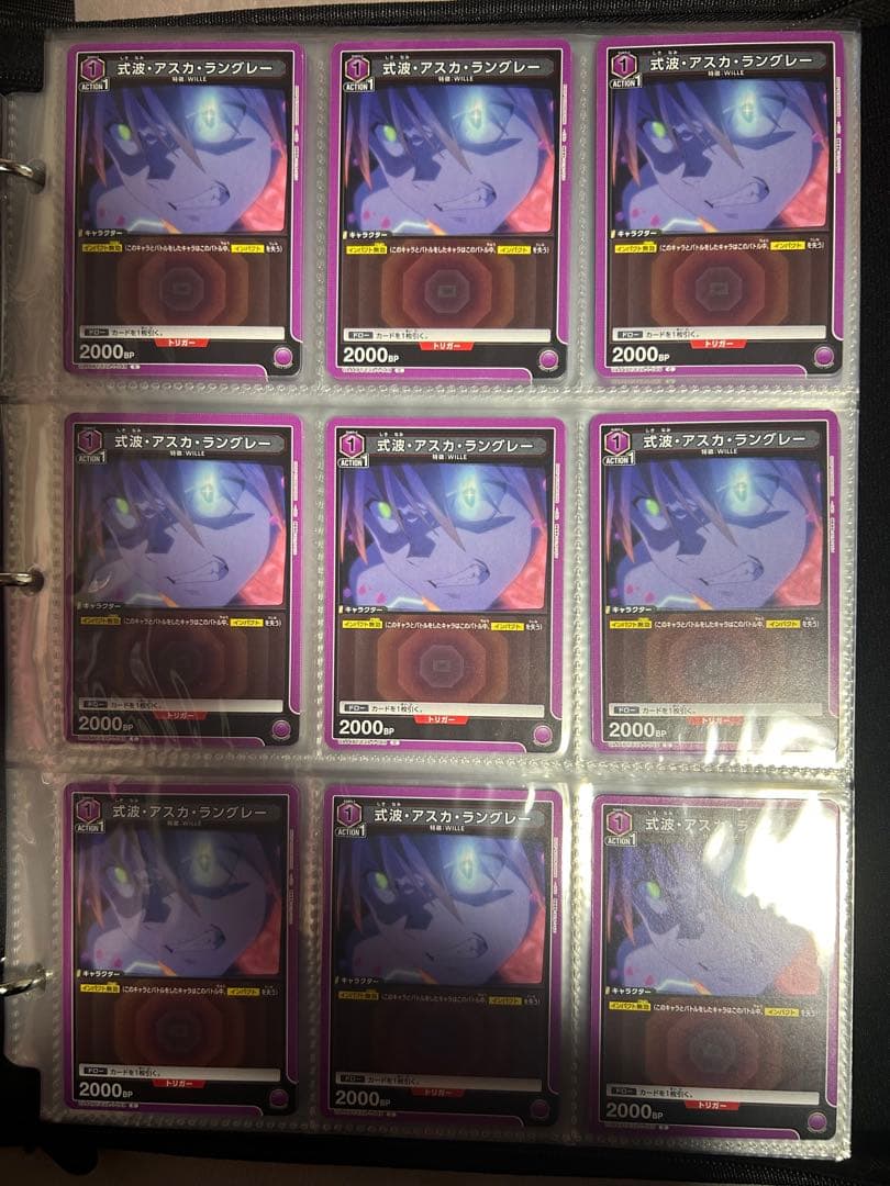 ユニオンアリーナ エヴァンゲリオン まとめ売り