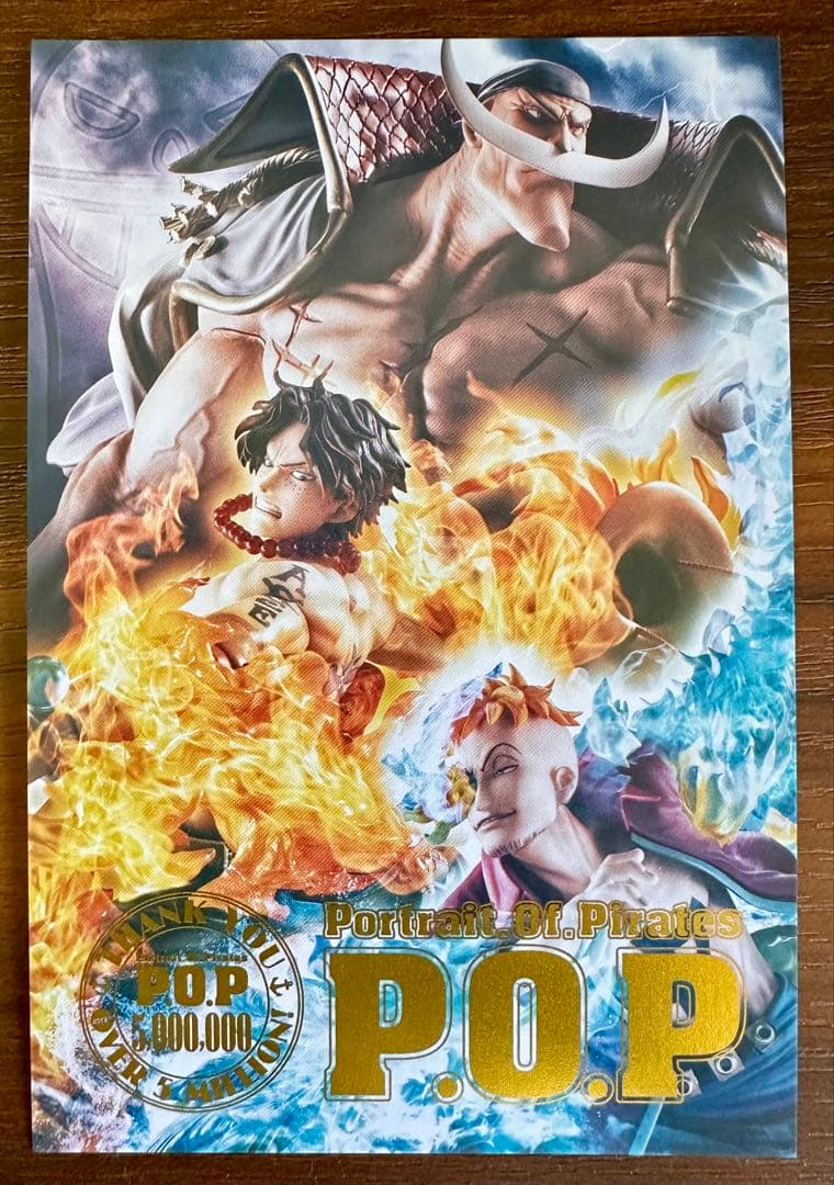 【東京駅限定】チョッパーぬいぐるみ＋限定サイン袋＋メモリアルカード+チラシ