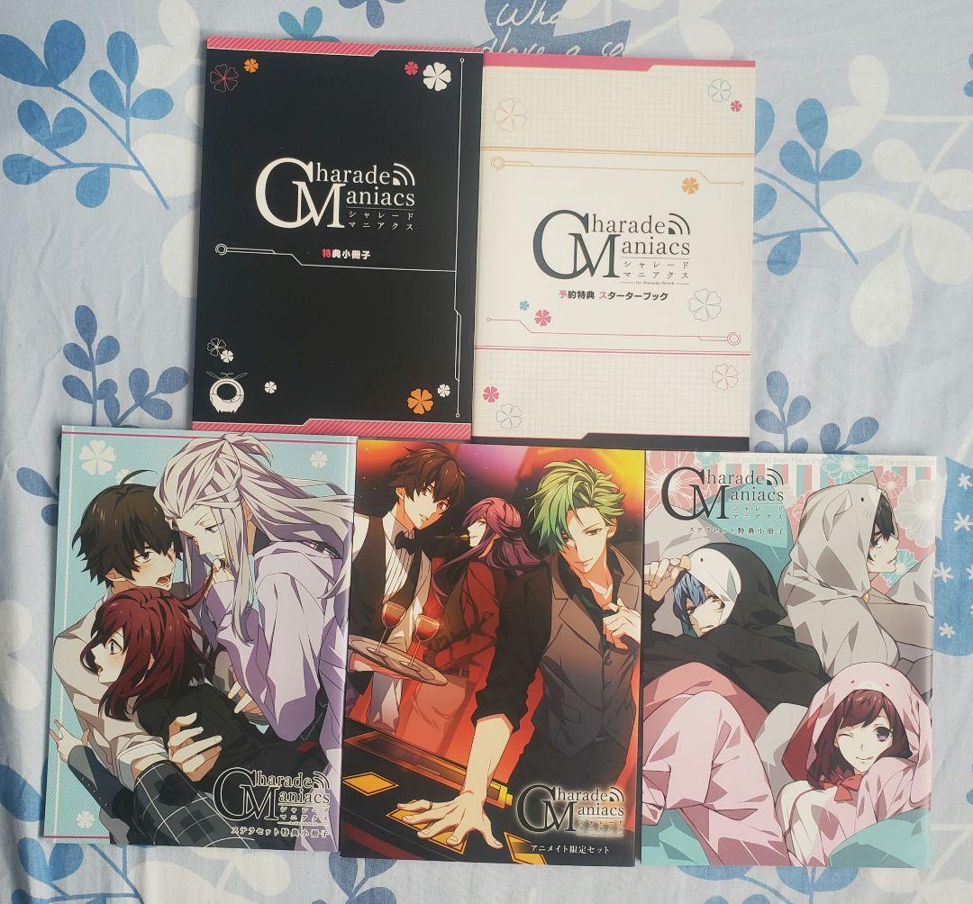 CharadeManiacs 特典小冊子 5冊＋おまけ