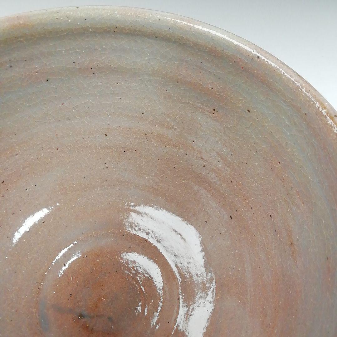 W140 茶碗 『灰志野』『御題 森』『寺田美山 作』 共箱 抹茶碗