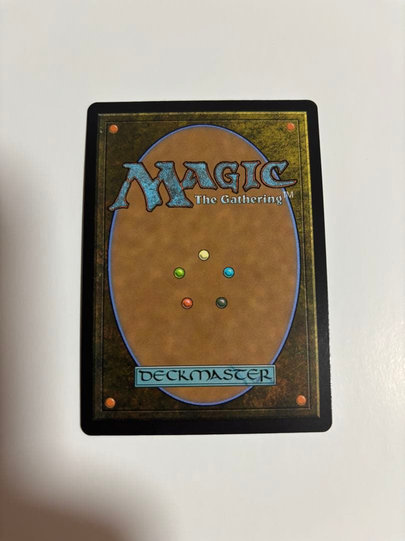 沸騰する小湖 ドラゴンスケイル Foil 日本語 - メルカリ