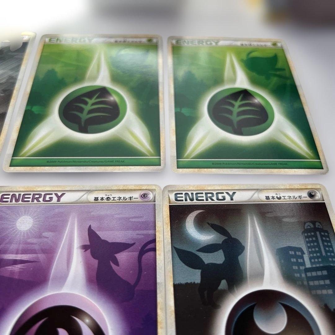 拡張パック ハートゴールドコレクション 基本あくエネルギー ブラッキー等 計8枚