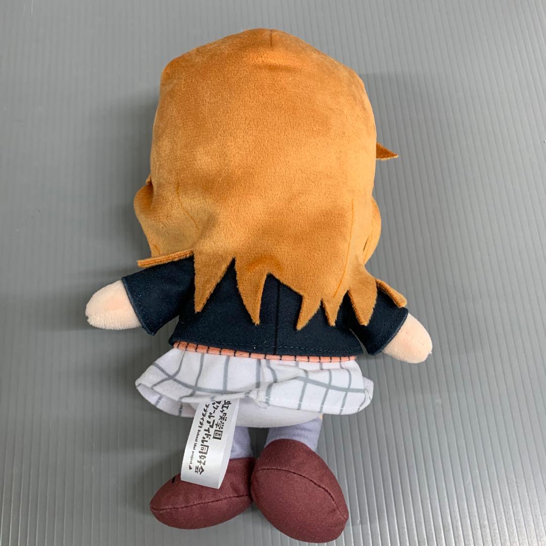 ラブライブ 虹ヶ咲 くりぱん 近江彼方 ぬいぐるみ