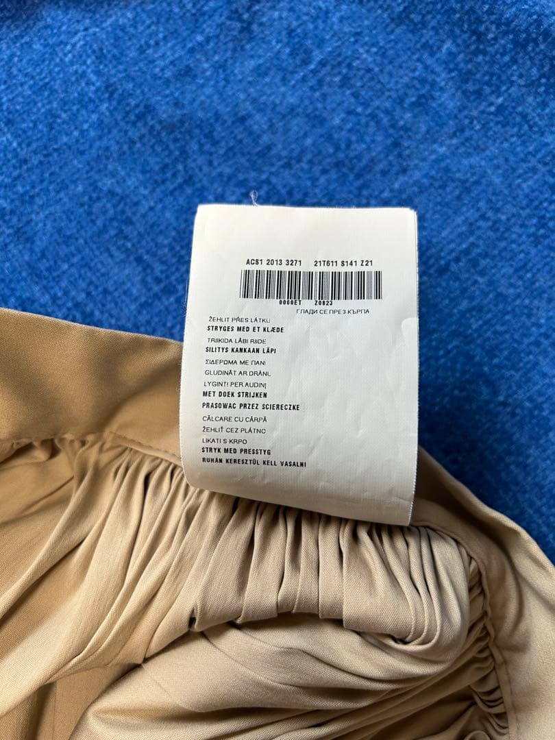 超美品！PRADA プリーツスカート ベージュ サイズ40SプラダMiumiu