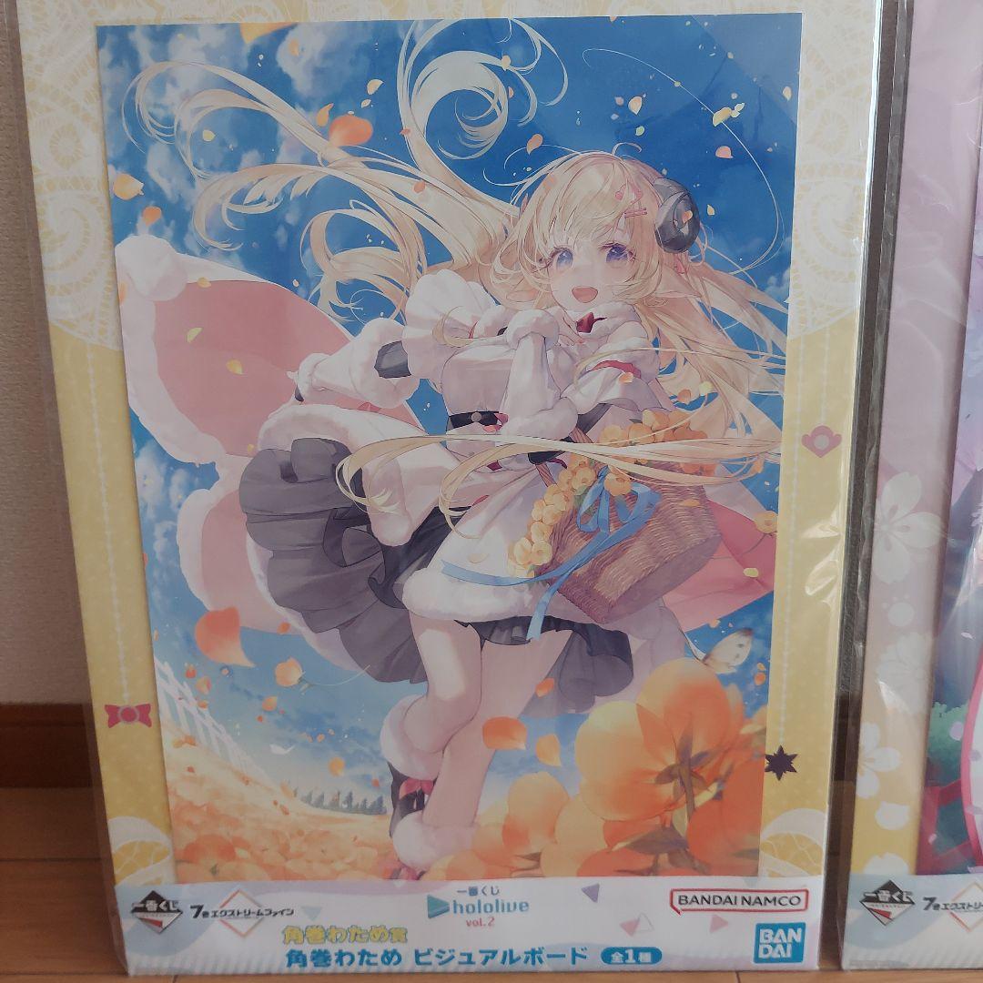 ホロライブ ビジュアルボード 2枚売り - メルカリ
