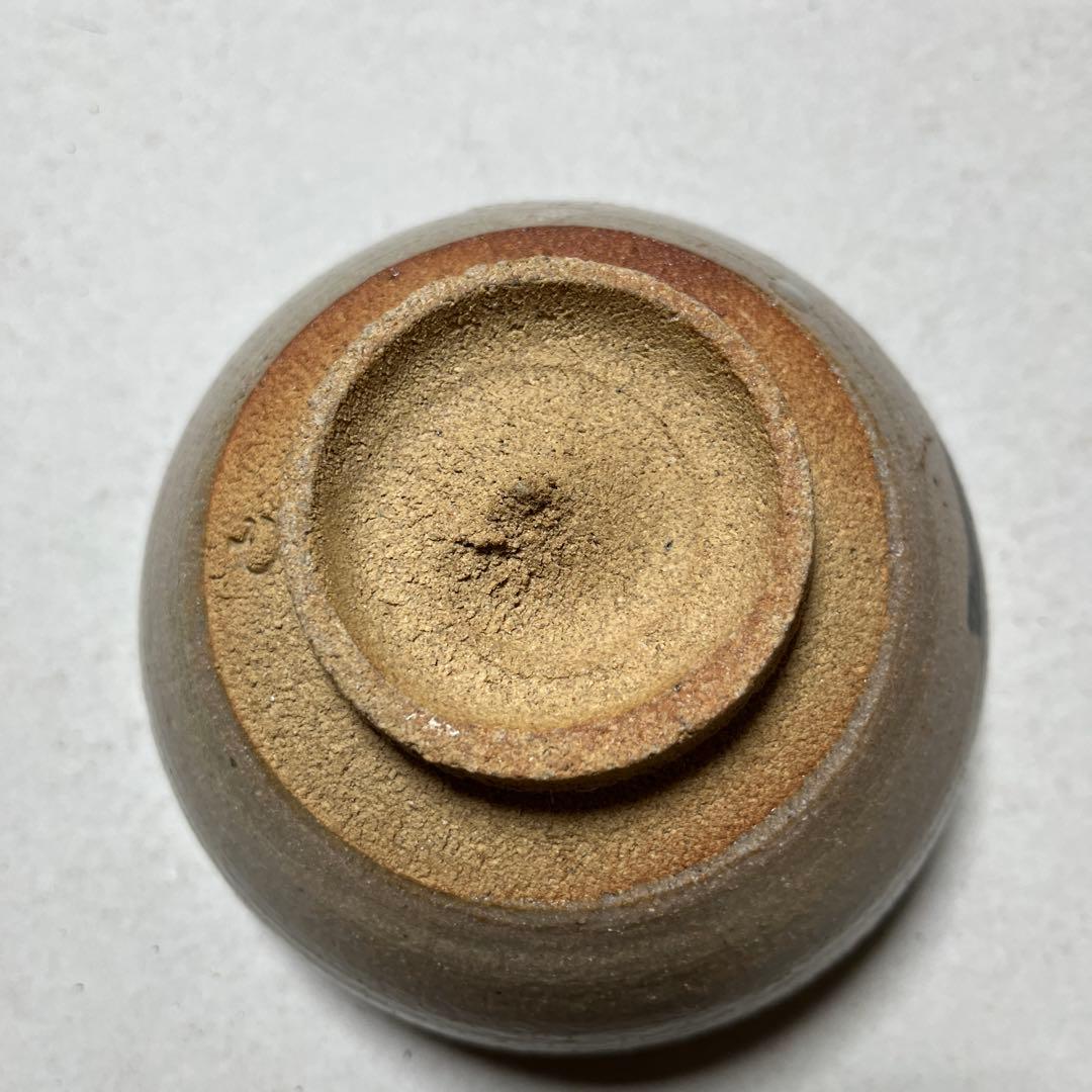 唐津焼 茶碗 鏡山窯 茶道具 共桐箱共ウコン包 絵唐津 井上東也 朝鮮