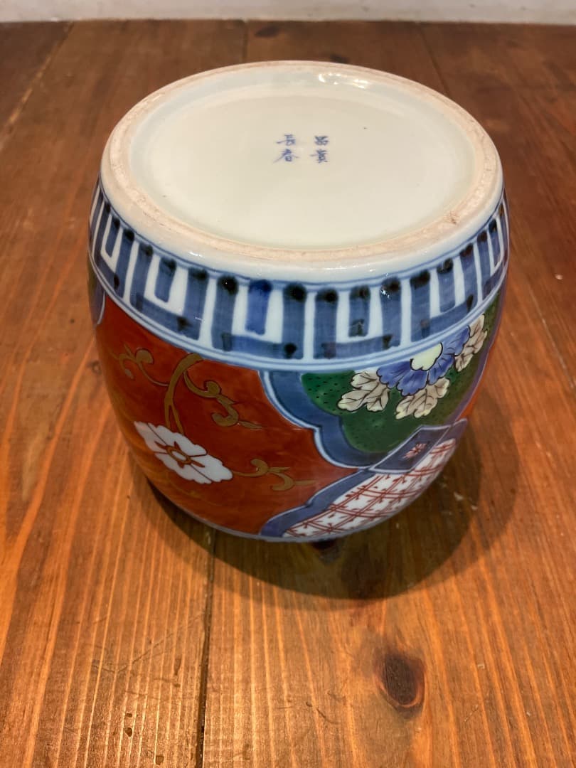 美品 伊万里 色絵 草花丸文 冨貴長春 鉢 火鉢 絵柄が華やかな