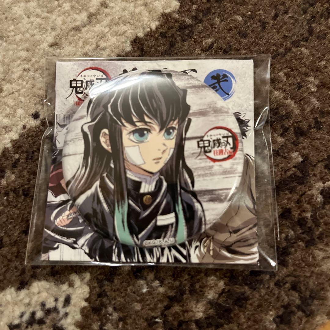 鬼滅の刃 幕間画弐 缶バッジ 時透無一郎 - メルカリ