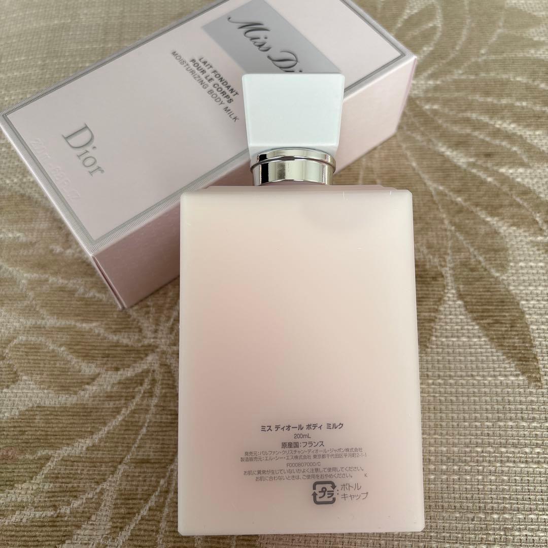 ボディクリーム Dior Body Milk 200ml