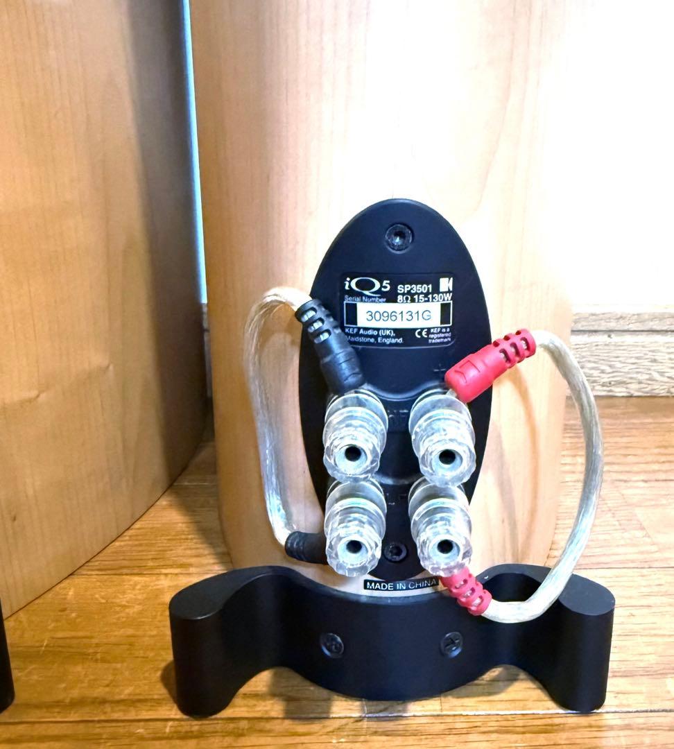 美品】 KEF IQ5 SP3501 トールボーイスピーカー - メルカリ