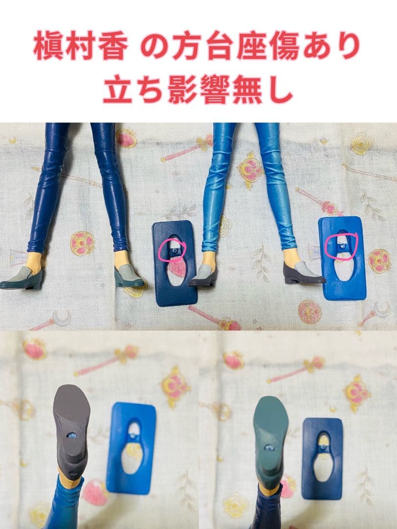 シティーハンター　造形師×写真家 槇村香 　冴羽リョウ　獠　フィギュア　セット