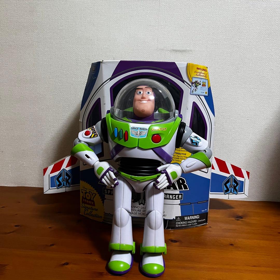 れもんてぃー トイストーリーシグネチャーコレクション バスライト