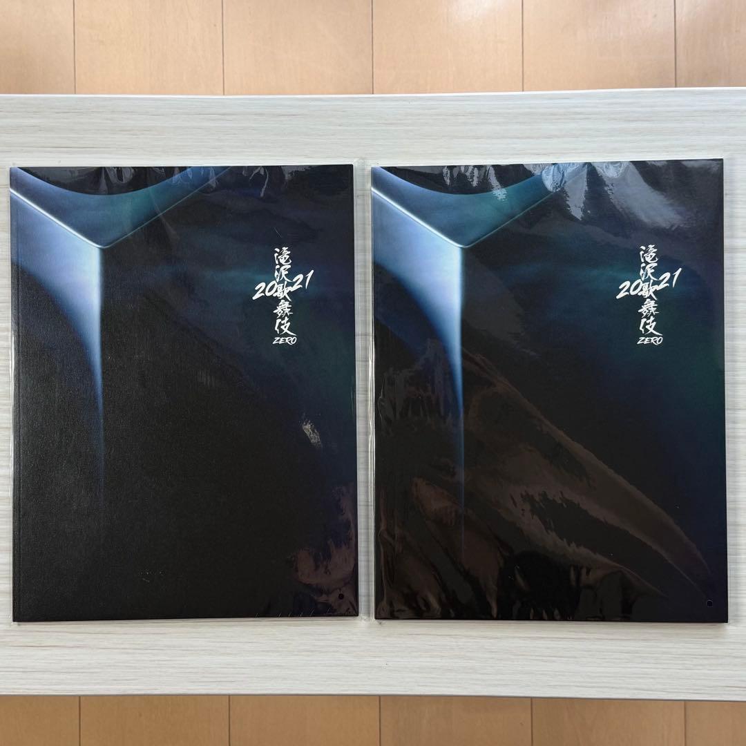 【未開封】 Man 滝沢歌舞伎ZERO Blu-ray パンフ グッズ