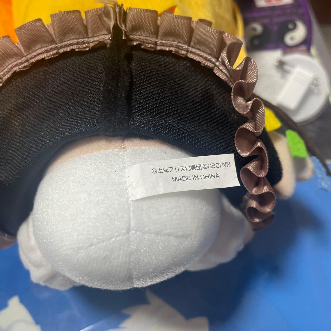 東方LostWordぬいぐるみ フランドール・スカーレット 小さな悪魔令嬢ver