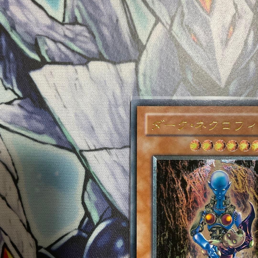 １軍コレ『完美品級』ダークネクロフィア　レリーフ