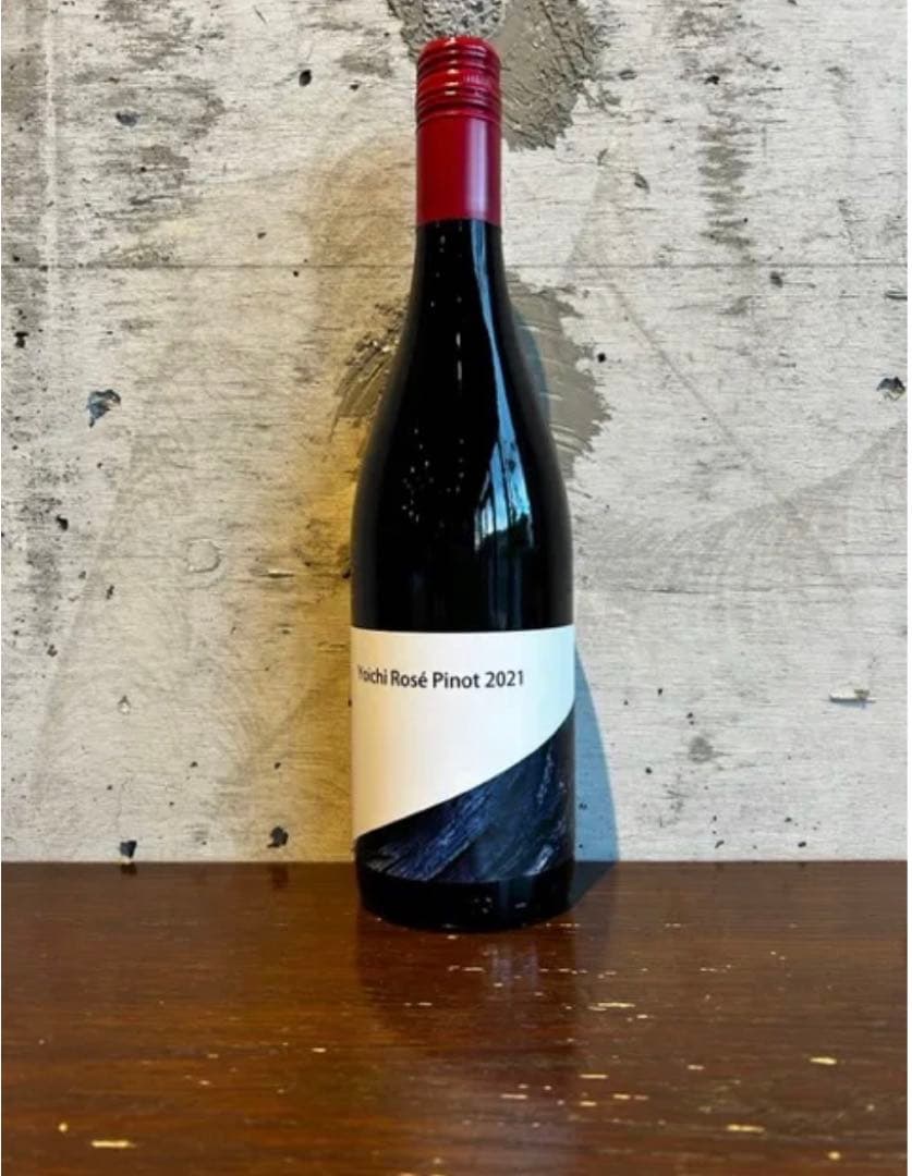 山田堂Yoichi Rose Pinot Noir '21.22 2本セット