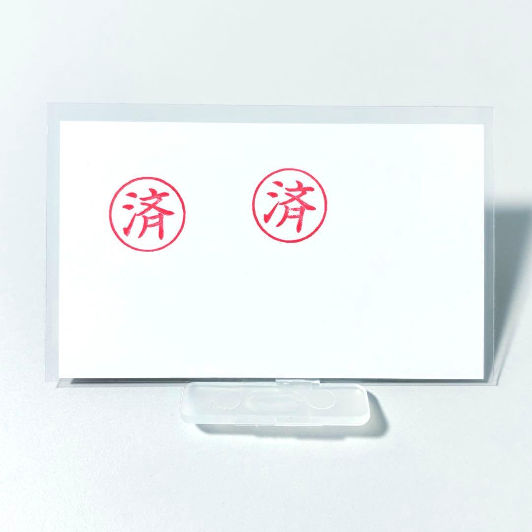 龍が如く　来場者特典　桐生　真島　特注名刺　遺言状ミニポスター　冠婚葬祭展　B