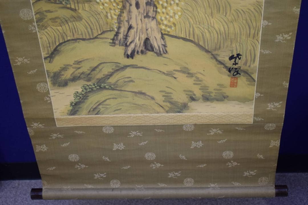 真作/紫峰/晩秋漁船図/軸先紫檀/絹表装/桐箱二重箱付/