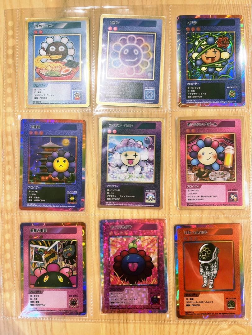 村上隆フラワーズ 108 日本語 C〜SR 全コンプリートセット