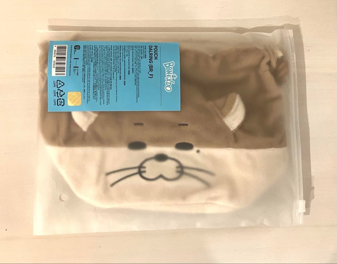 BOYNEXTDOOR リウ プネクド ダーリン ポーチ &トレカケース