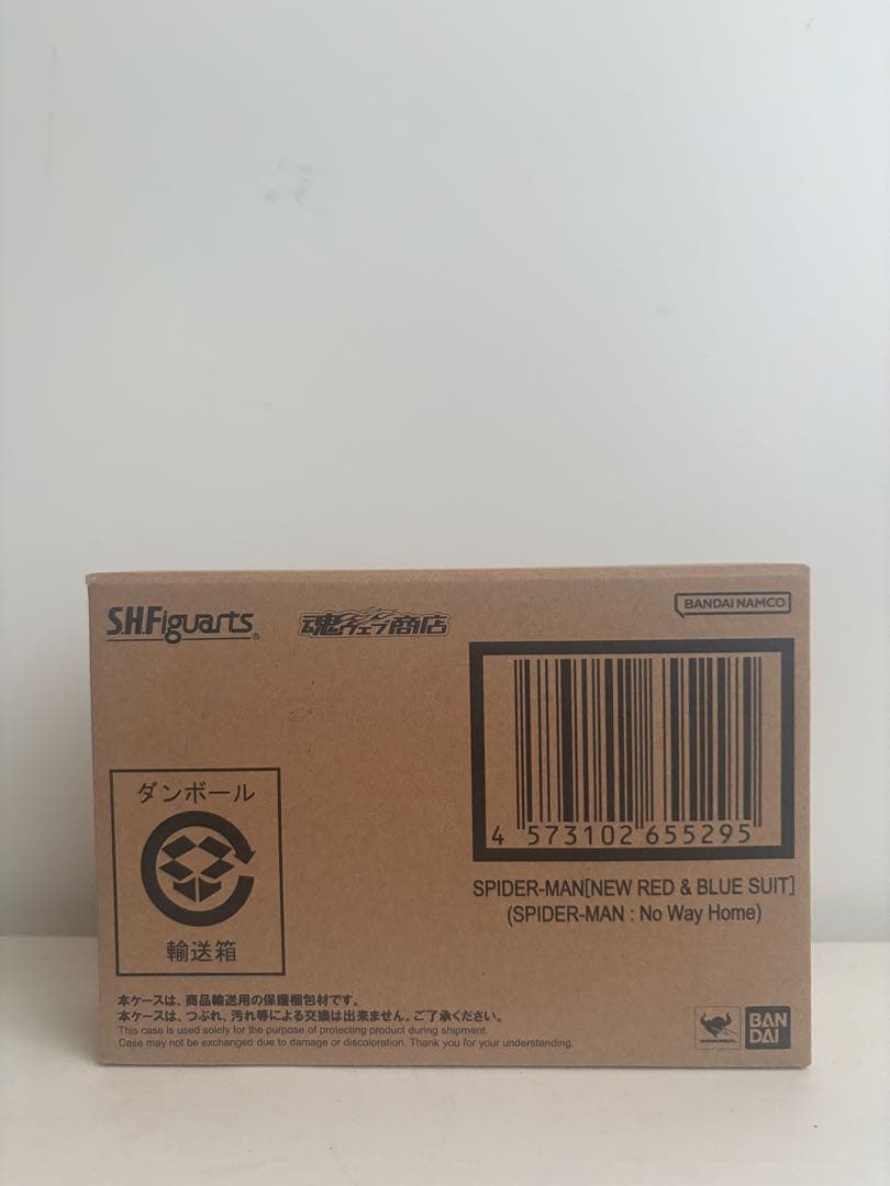 S.H.Figuarts スパイダーマン ［ニューレッド&ブルースーツ］