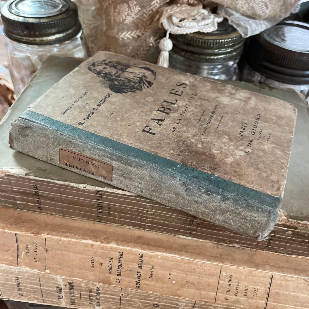 大きめの古書3冊＋1冊