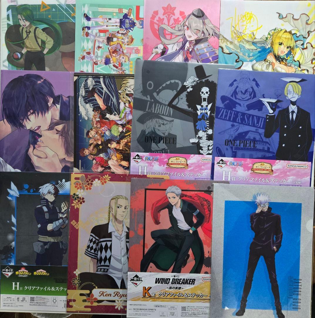 アニメグッズ キャラクターグッズ クリアファイル まとめ売り 200枚以上