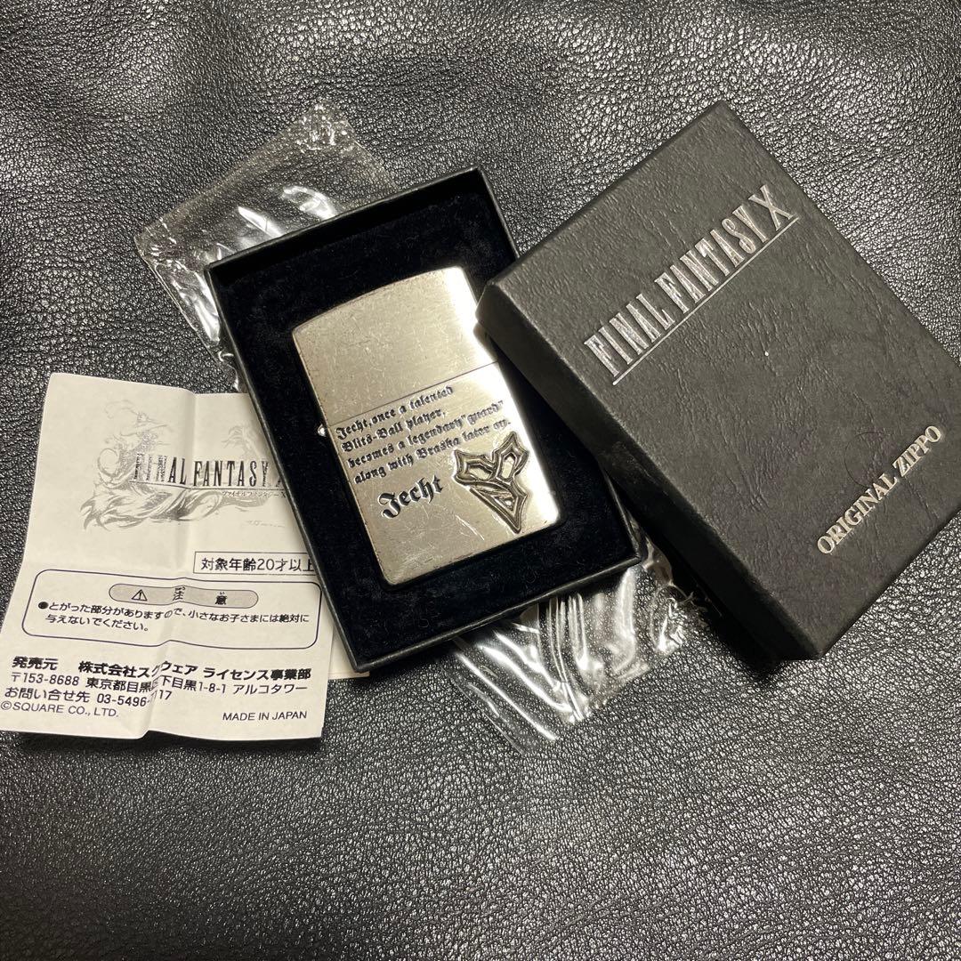 FINAL FANTASY X ZIPPO ジェクト シリアルナンバー入り - メルカリ