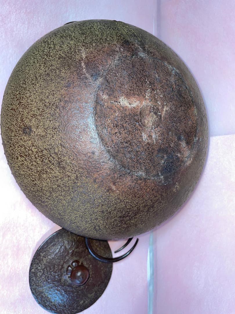 南部鉄瓶 南部鉄器 鉄瓶 湯沸かし 茶釜 南部三厳堂 ヴィンテージ