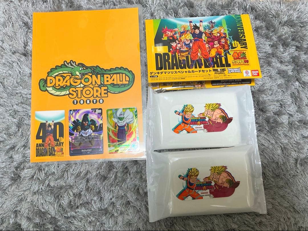 ドラゴンボール 40周年 ゲンキダマツリ入場特典 未開封 - メルカリ