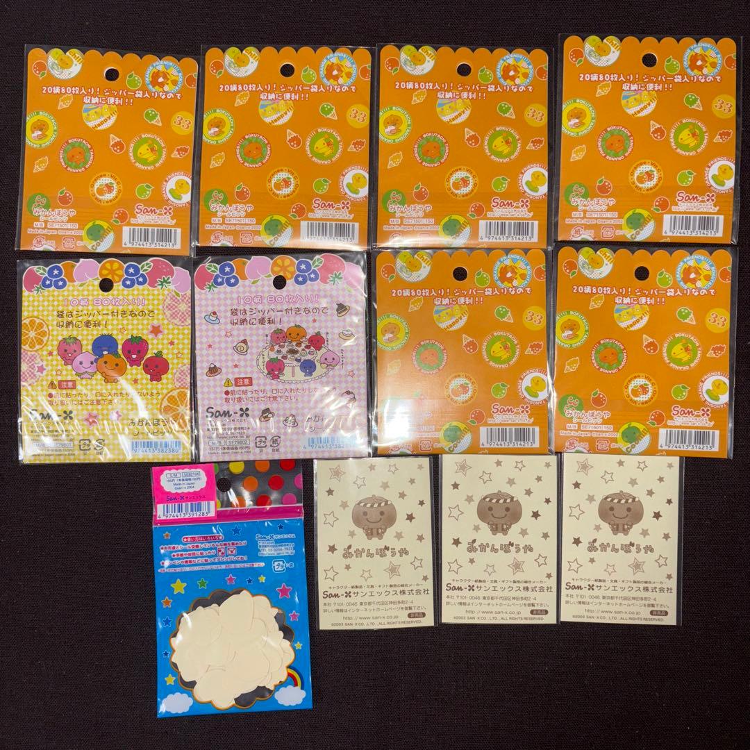 【新品未開封】みかんぼうや　シールビッツ　ホログラムシール　レア　2002年