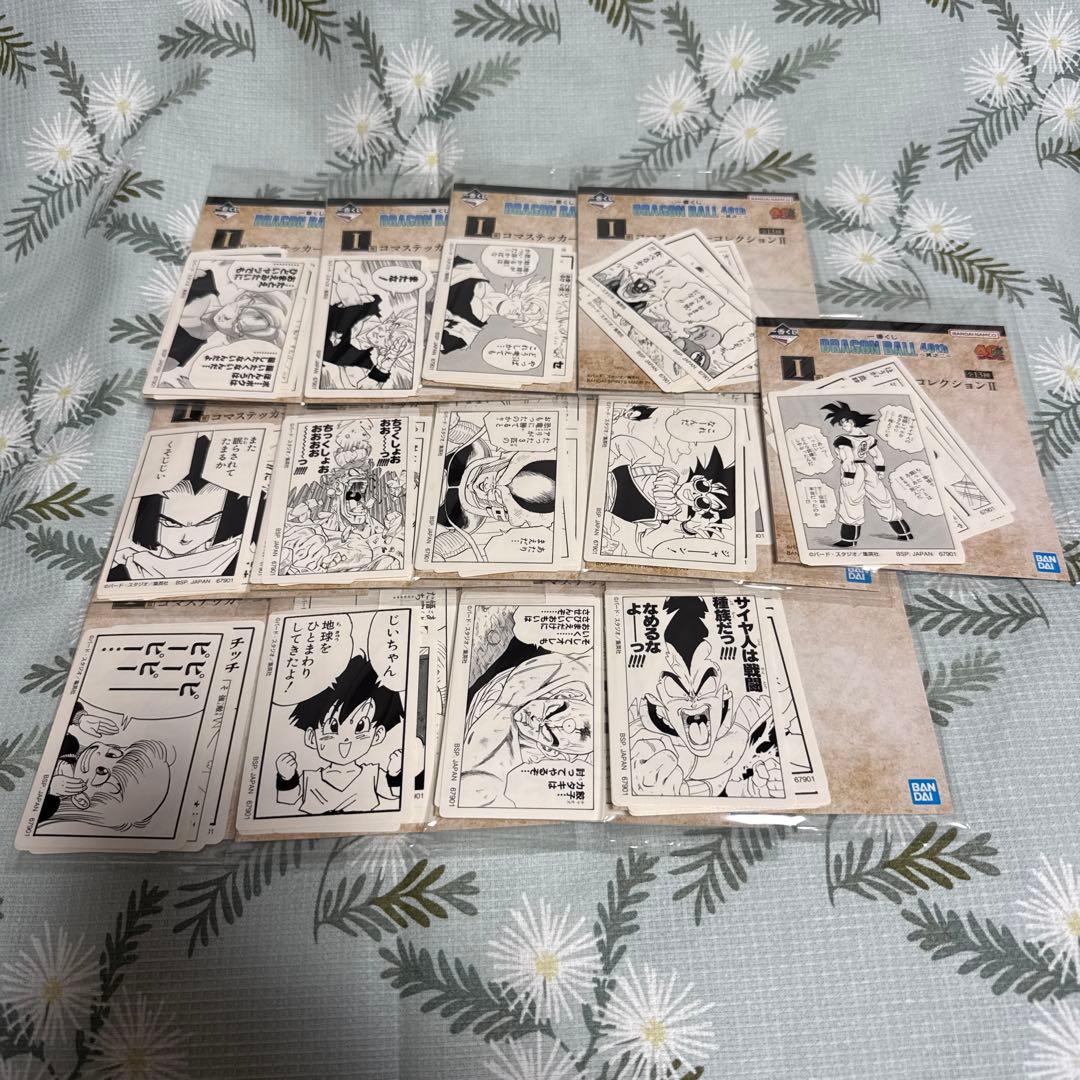 一番くじ DRAGON BALL 40th ～其之二～ 69セット 新品