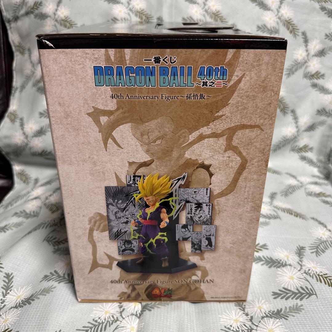 一番くじ DRAGON BALL 40th ～其之二～ 69セット 新品