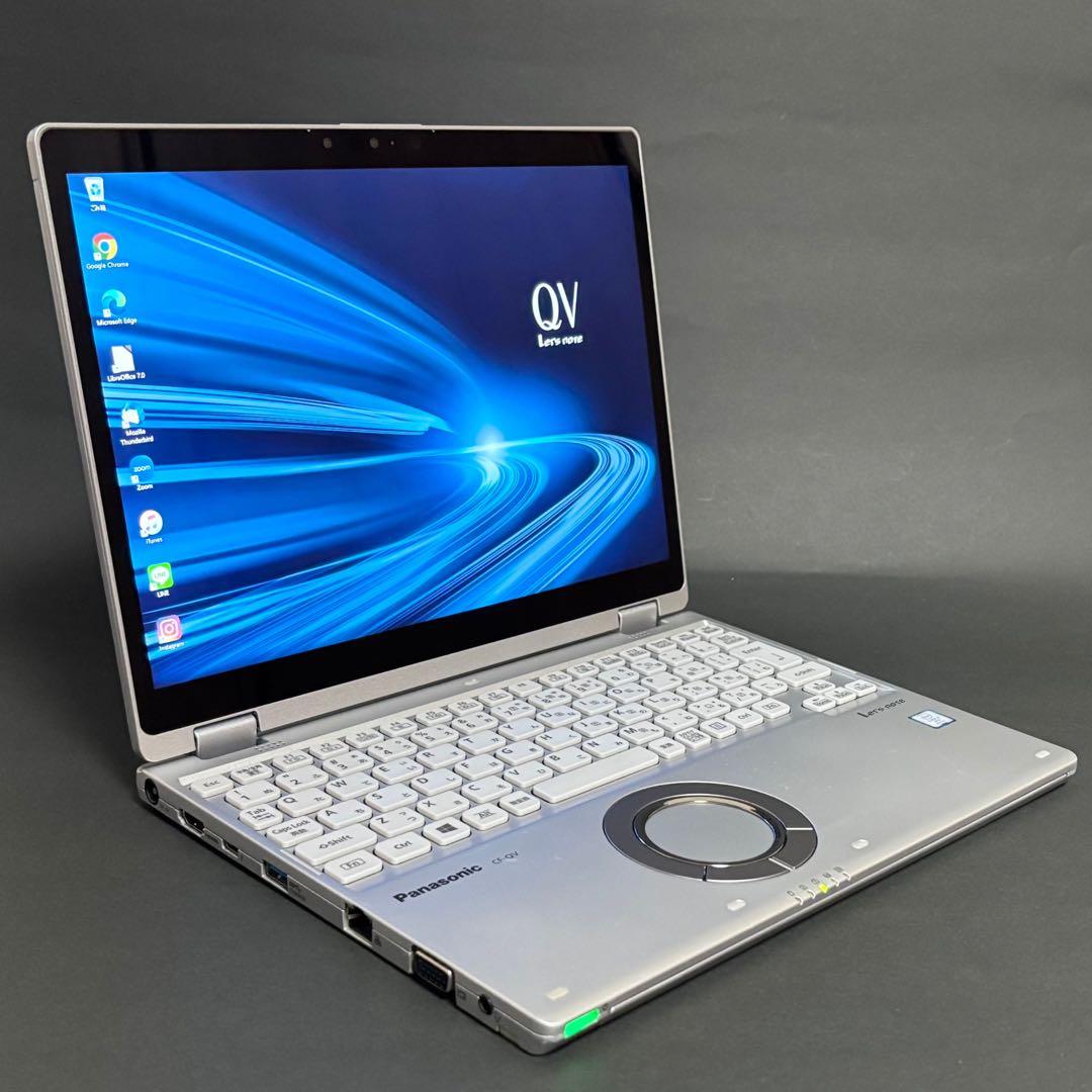 レッツノート CF-QV8 パナソニック CF-QV8 レッツノート LTE 12型