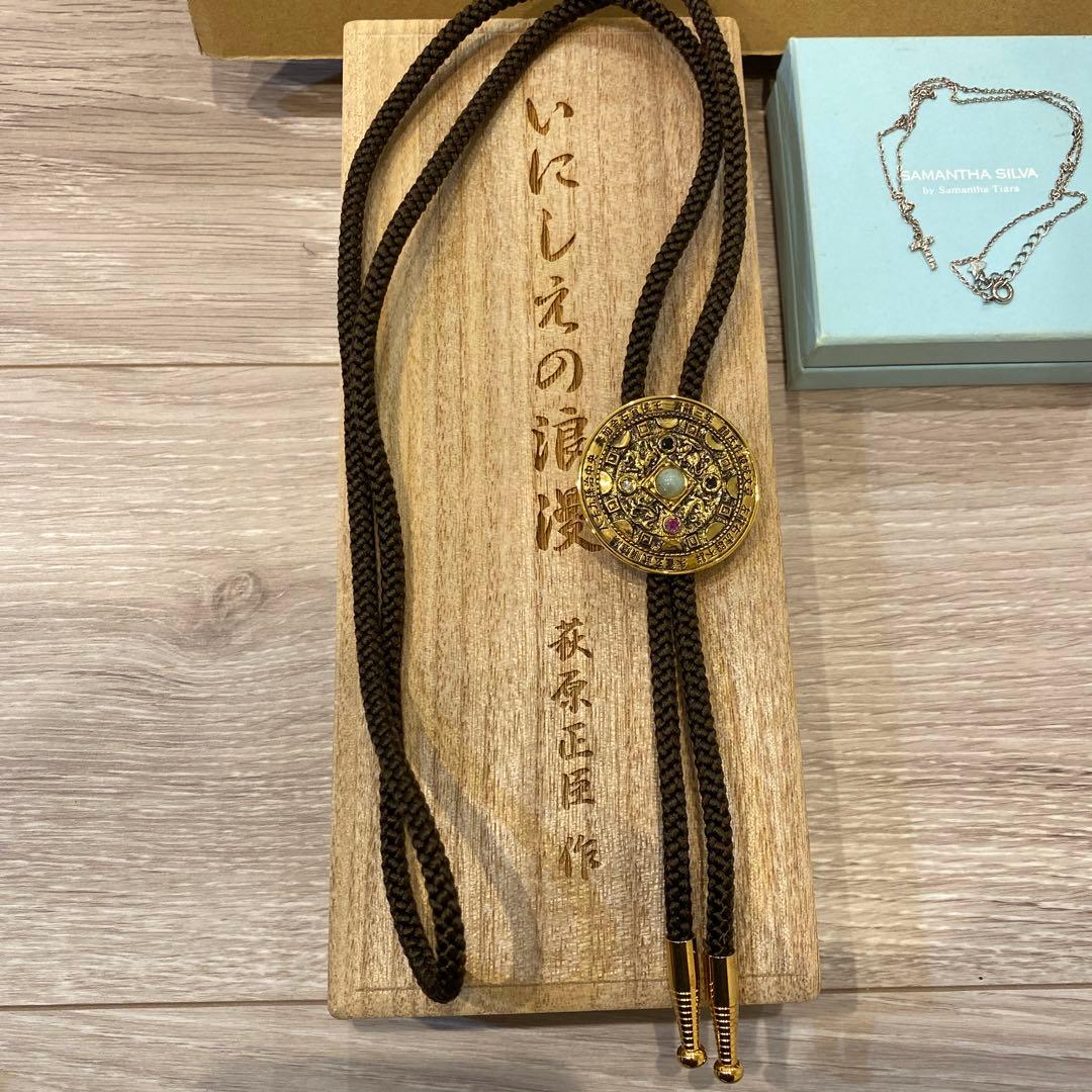 アクセサリー　ジャンク品　含む