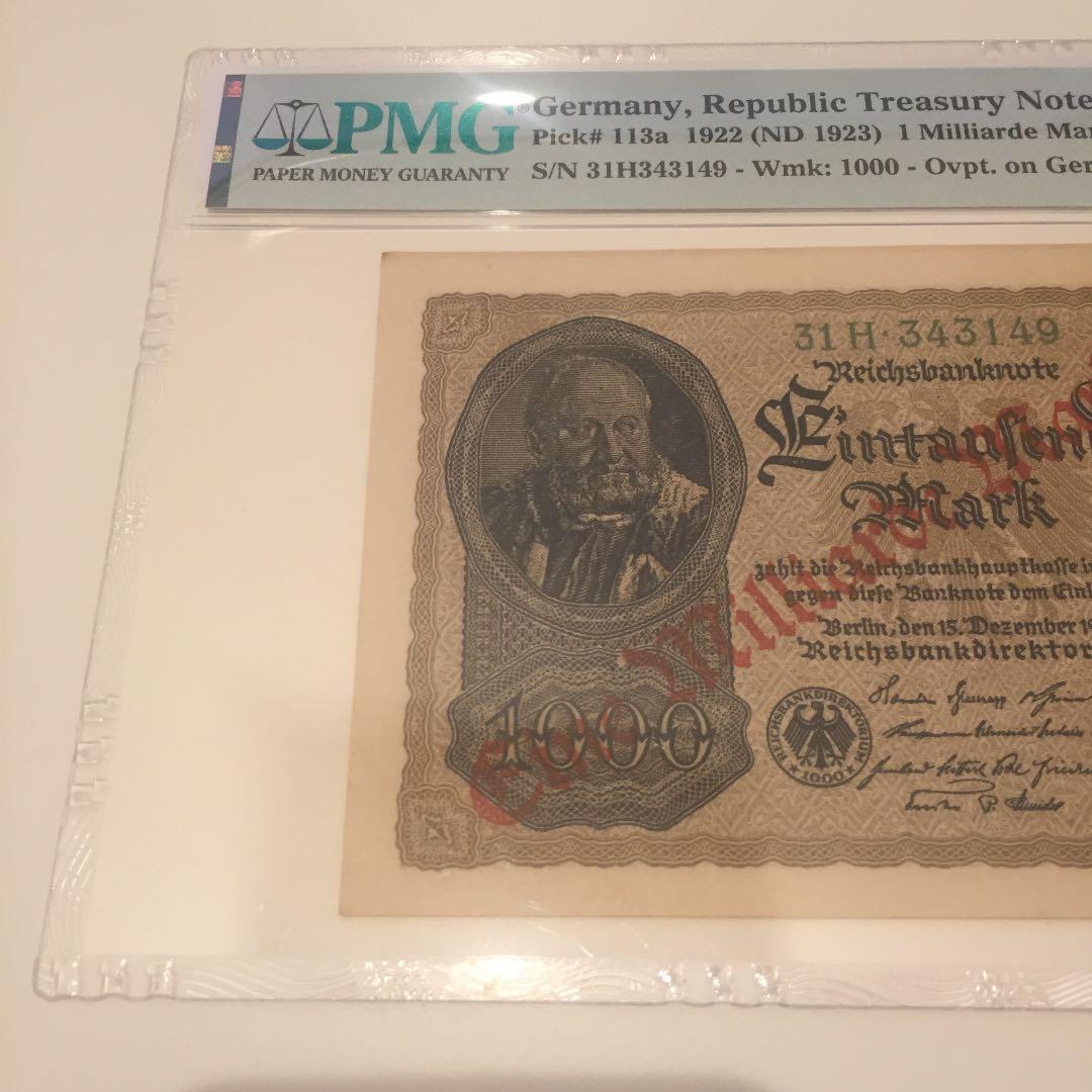完全未使用級 紙幣 PMG 64 1922年ドイツ 紙幣 1000 10億マルク