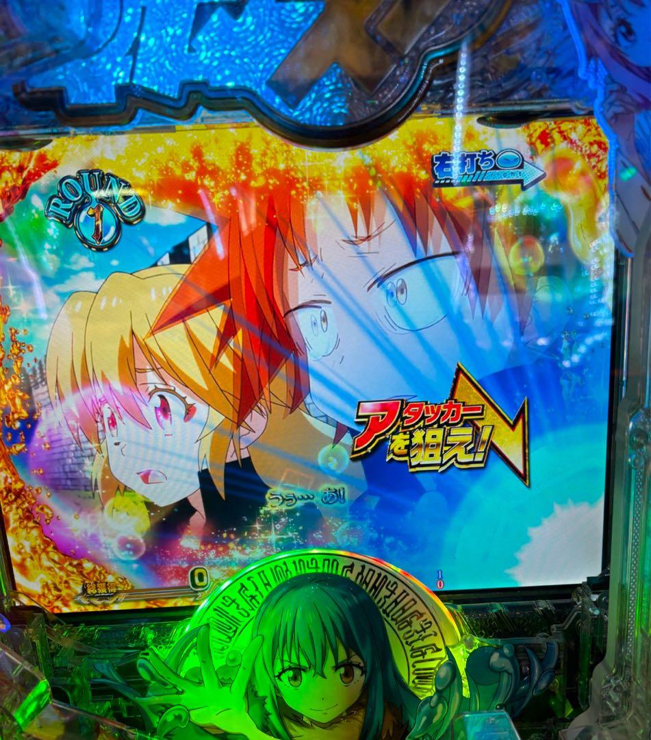 循環加工品！ パチンコ 転生したらスライムだった件 実機！ 選べる