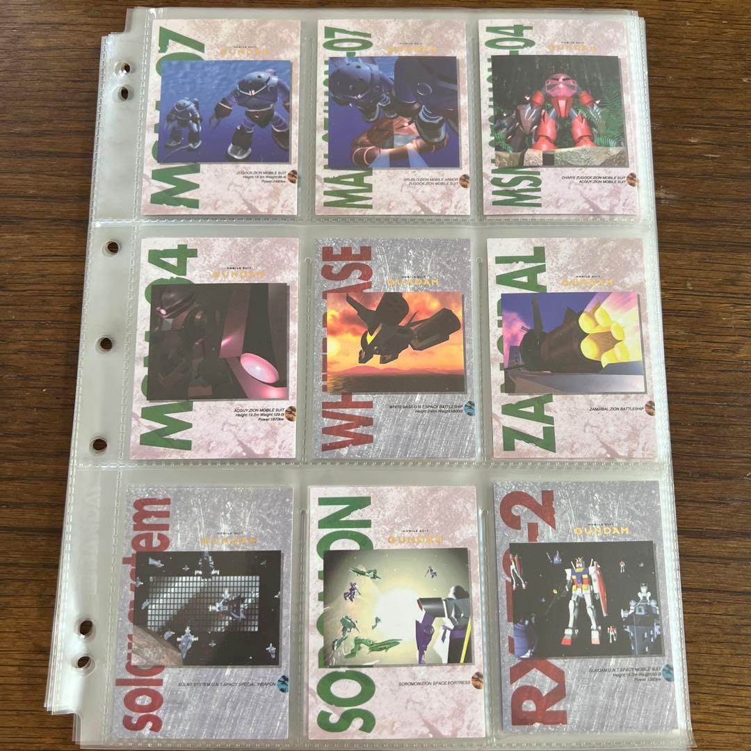 カード　カードダスマスターズ　ガンダム　コンプセット初版　2版　3版　349枚