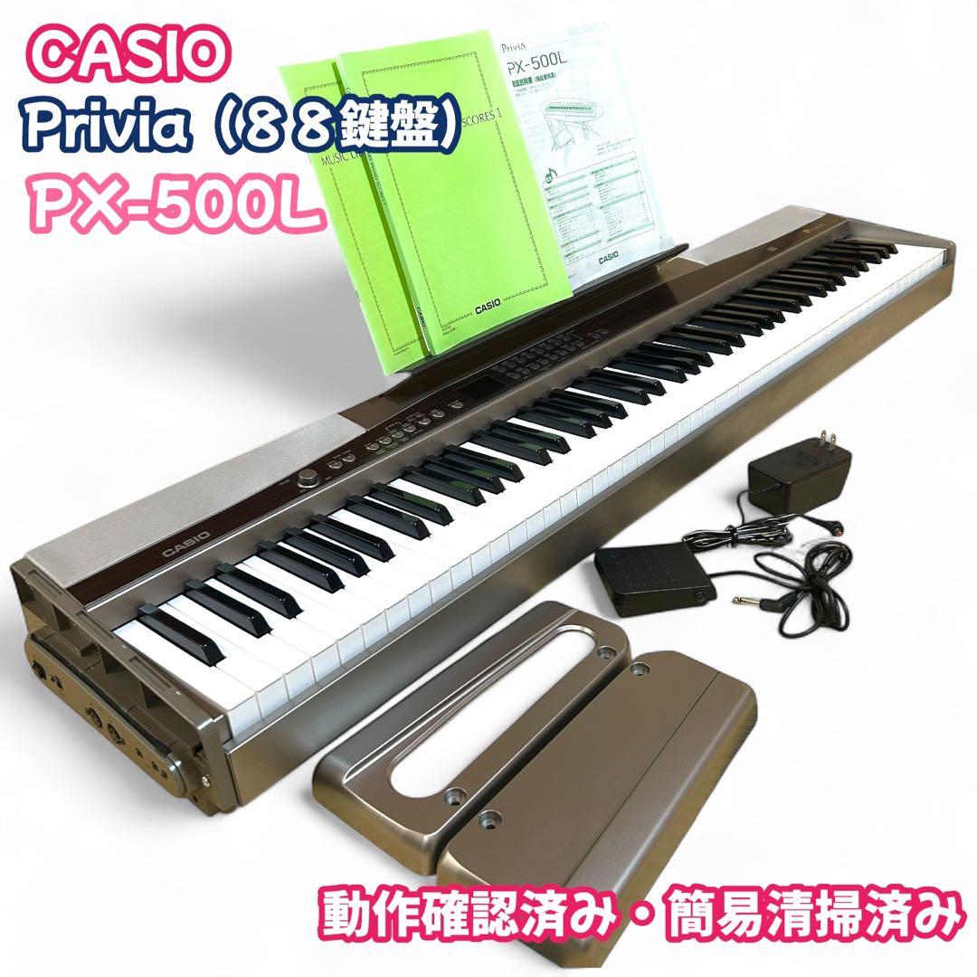 ニコマク NikoMaku 電子ピアノ 88鍵盤 SWAN-S ブラック Amazon