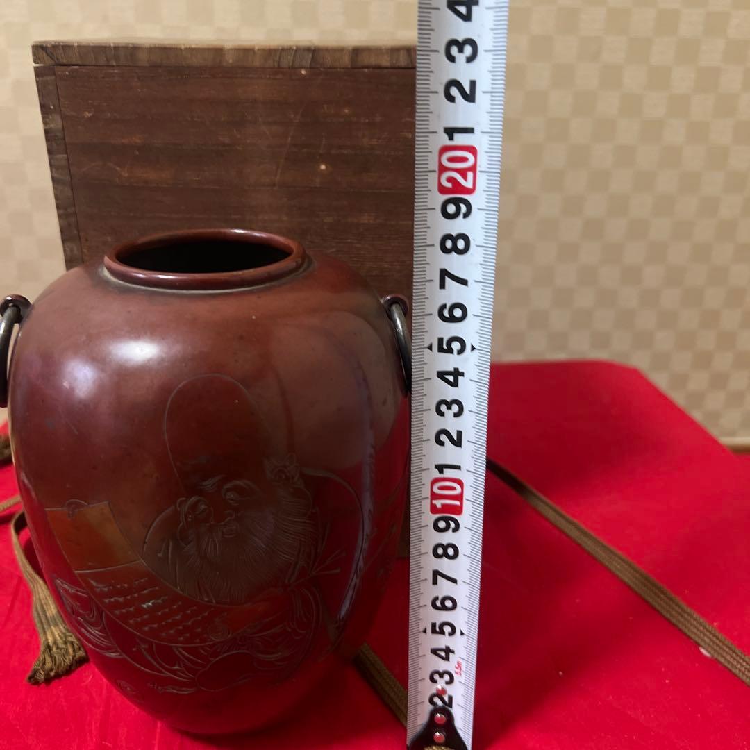 初代玉川堂 福禄寿片切彫 鎚起銅製花瓶 供箱