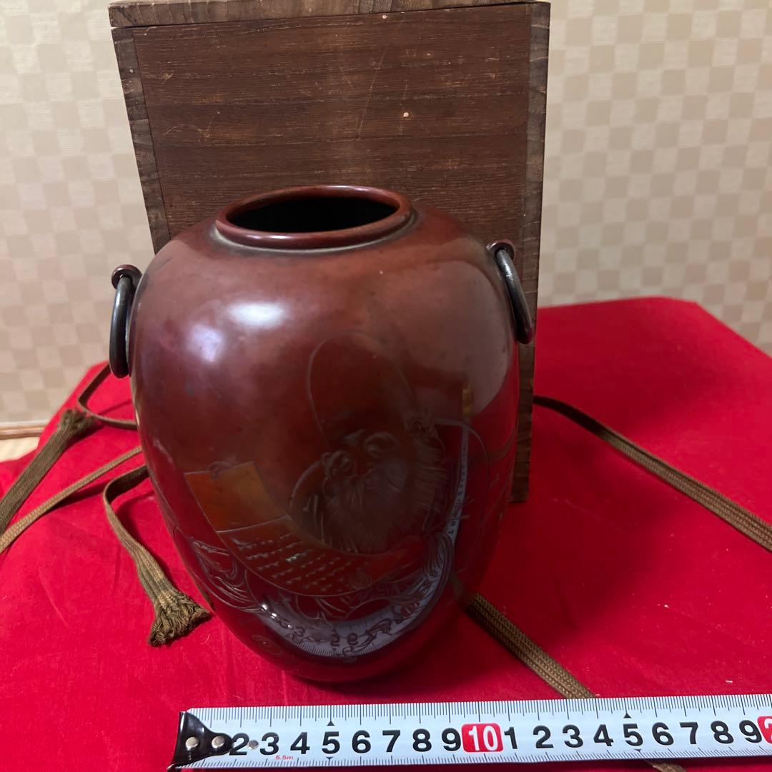 初代玉川堂 福禄寿片切彫 鎚起銅製花瓶 供箱